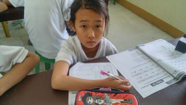 KakaoTalk_20160130_124158541.jpg