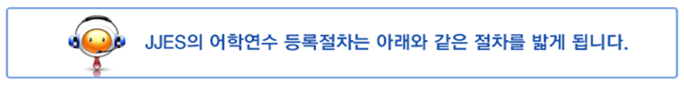 등록1.png