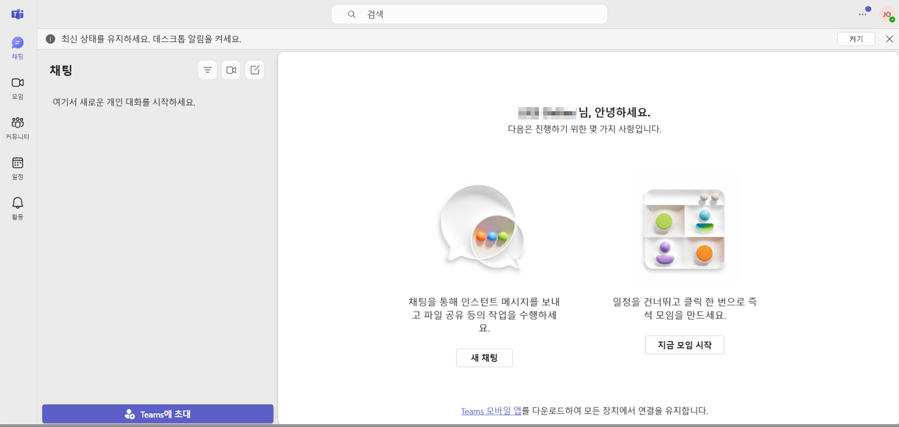화상 5-1.png