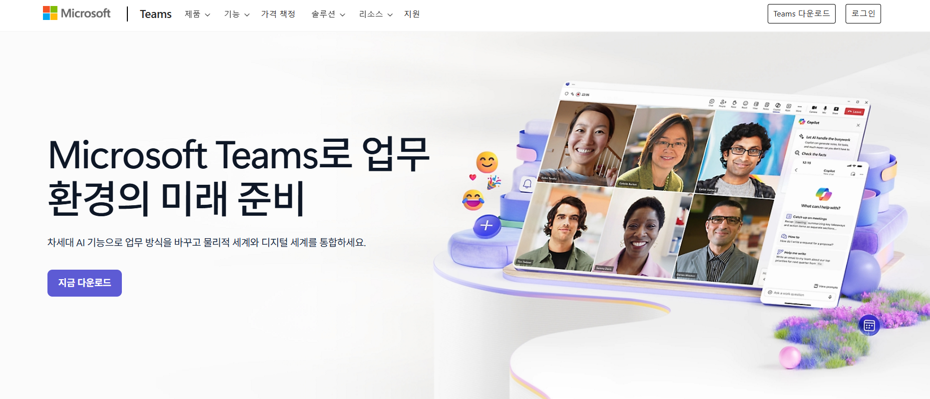 화상 1.png