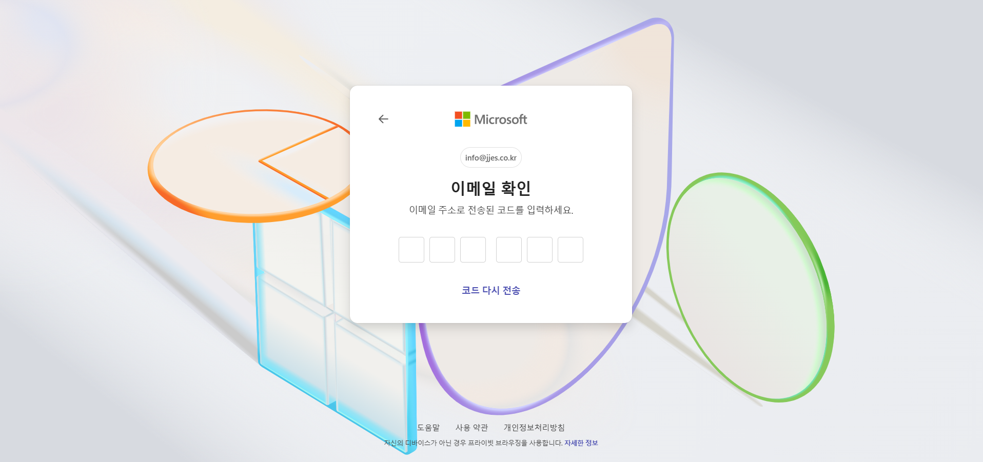 화상 3-5.png
