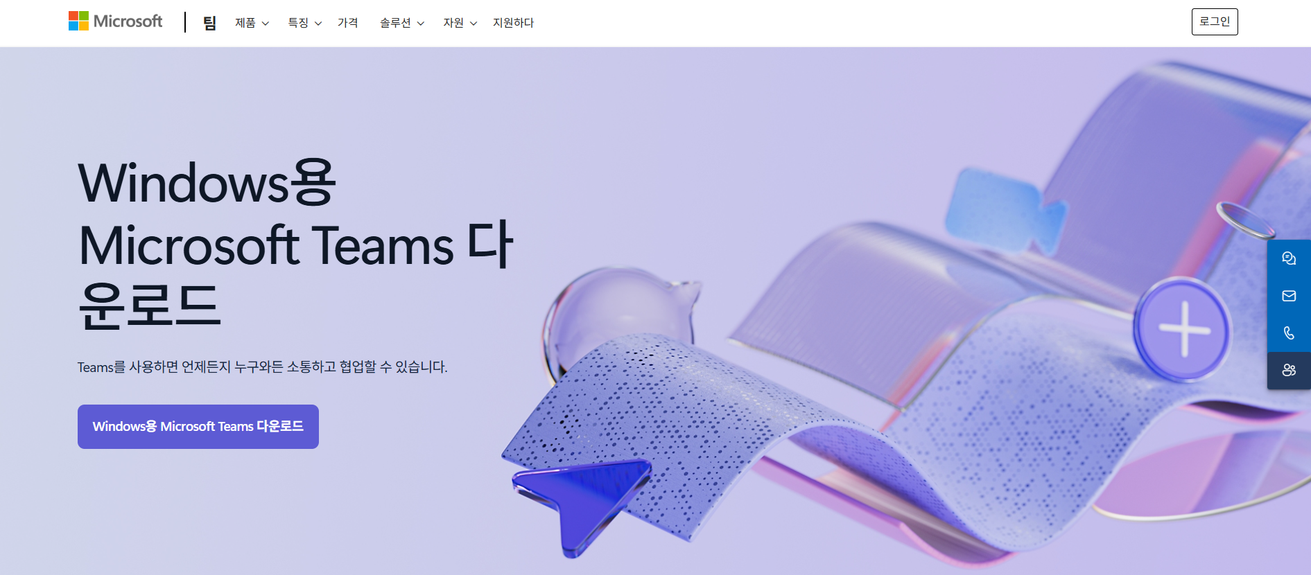 화상 2.png