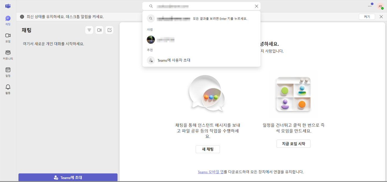 화상 5-2.png
