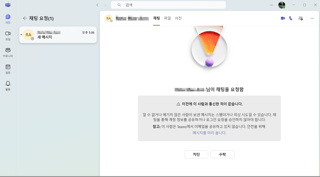 화상 6.png