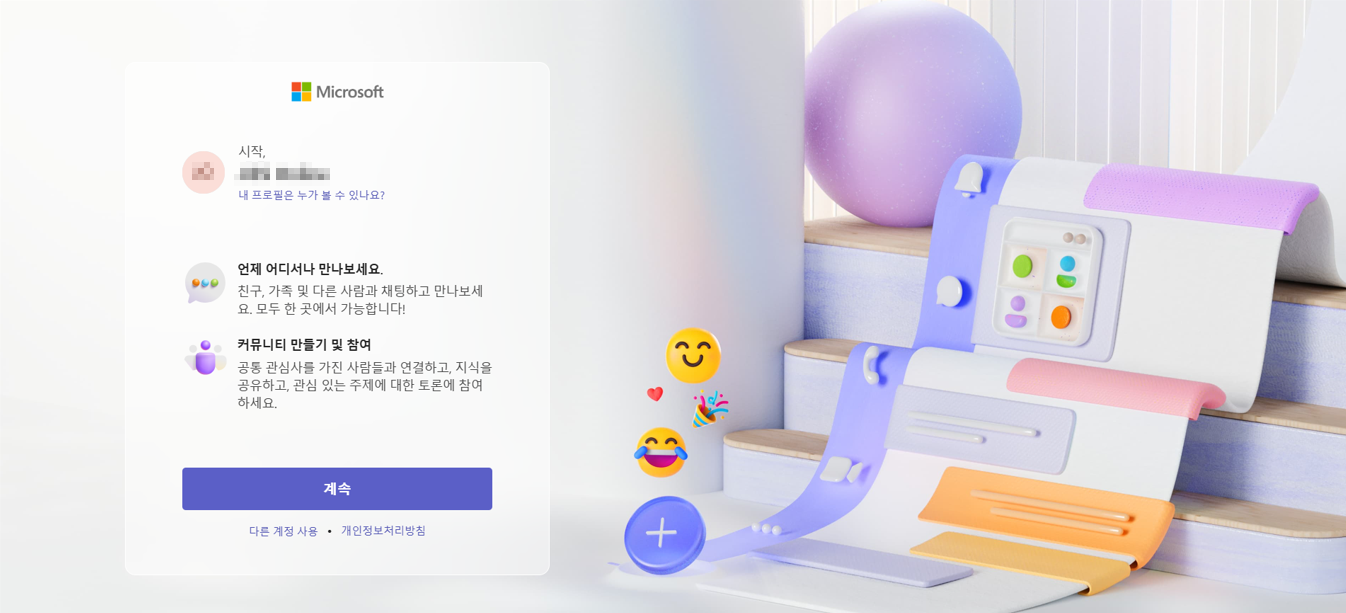 화상 4.png