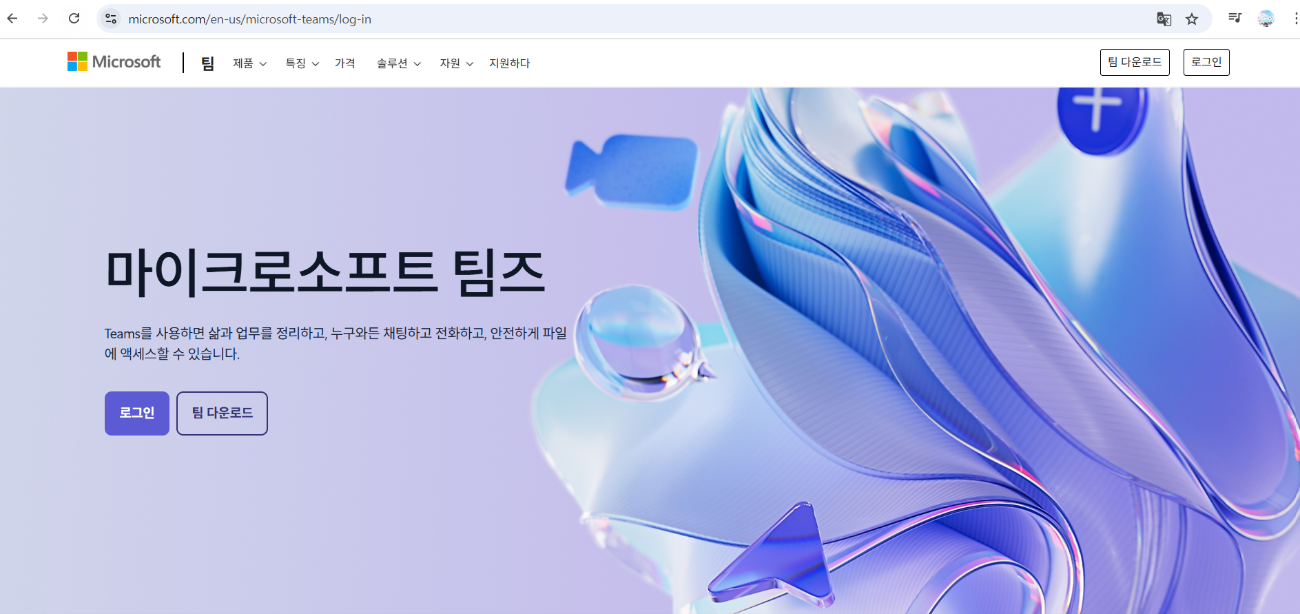 화상 1-2.png
