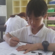 섬네일