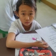섬네일