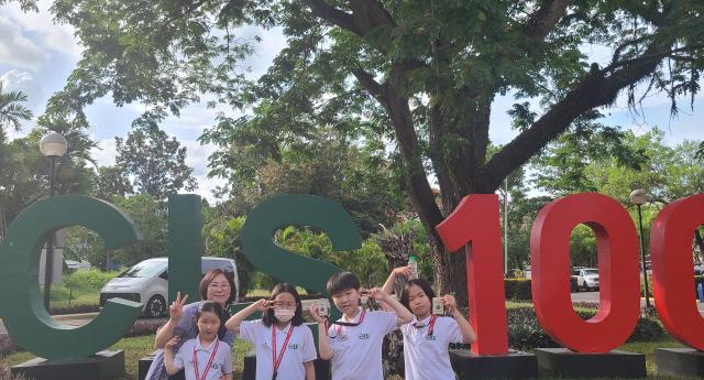 <br>
	안녕하세요 M.Sarah 입니다. 지난 주 화요일 세부의 국제학교 CIS에 견학을 갔습니다. CIS(Cebu International School)는 필리핀 세부에 위치한 국제학교로 IB(International Baccalaureate) 프로그램을 제공하는 명...